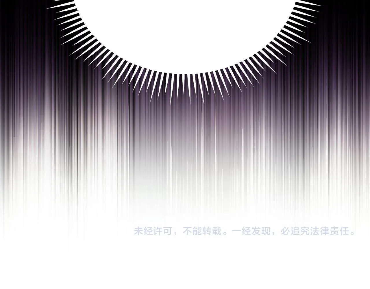 第200话 无法逃离198