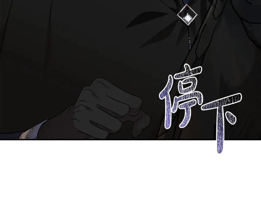 第216话 不再犹豫106