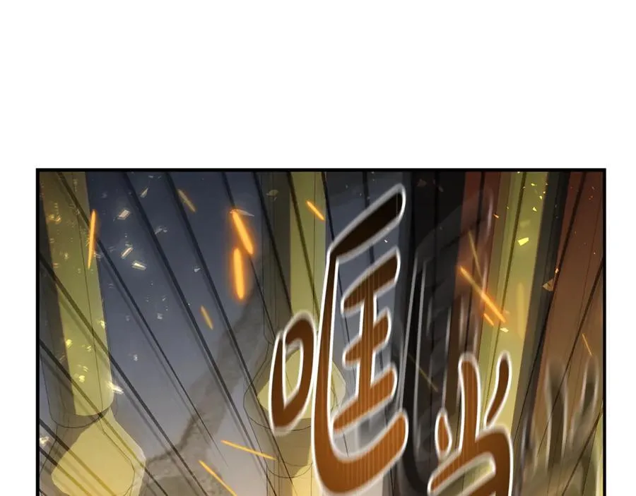 第205话 保护女儿39