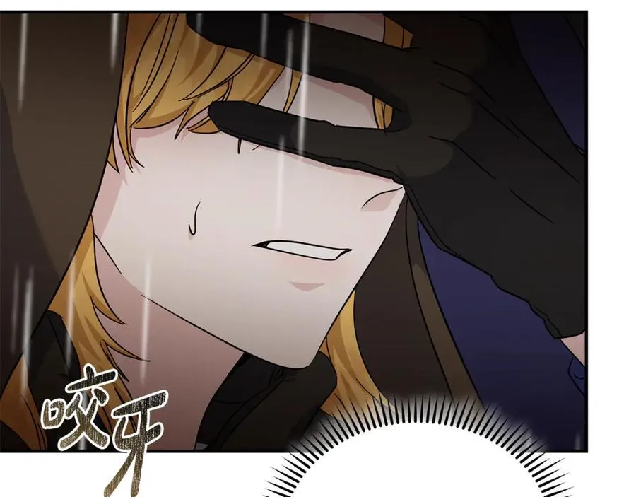 第216话 不再犹豫73