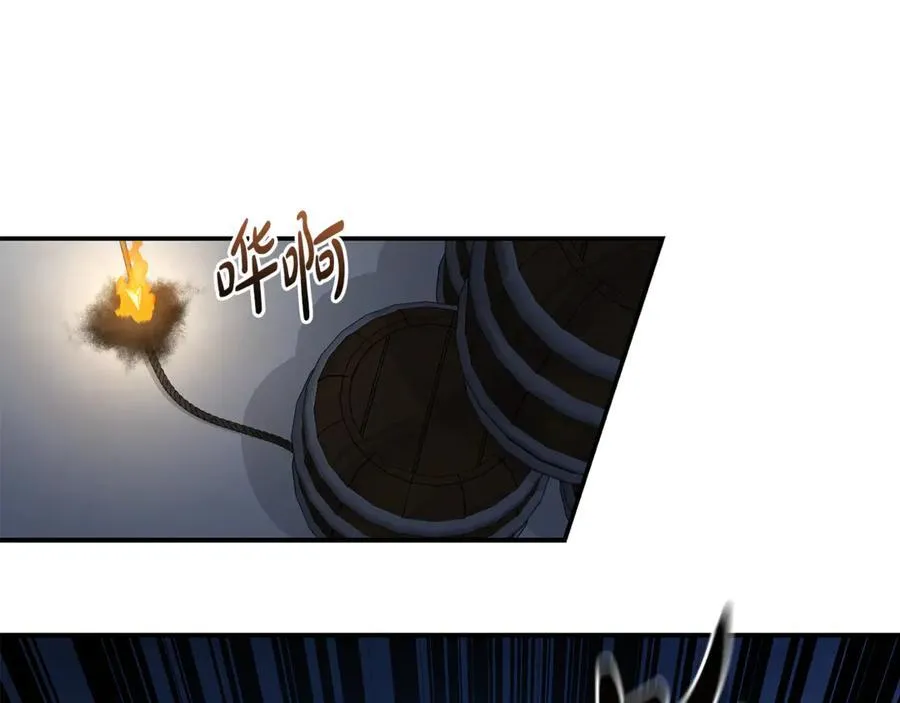 第205话 保护女儿61