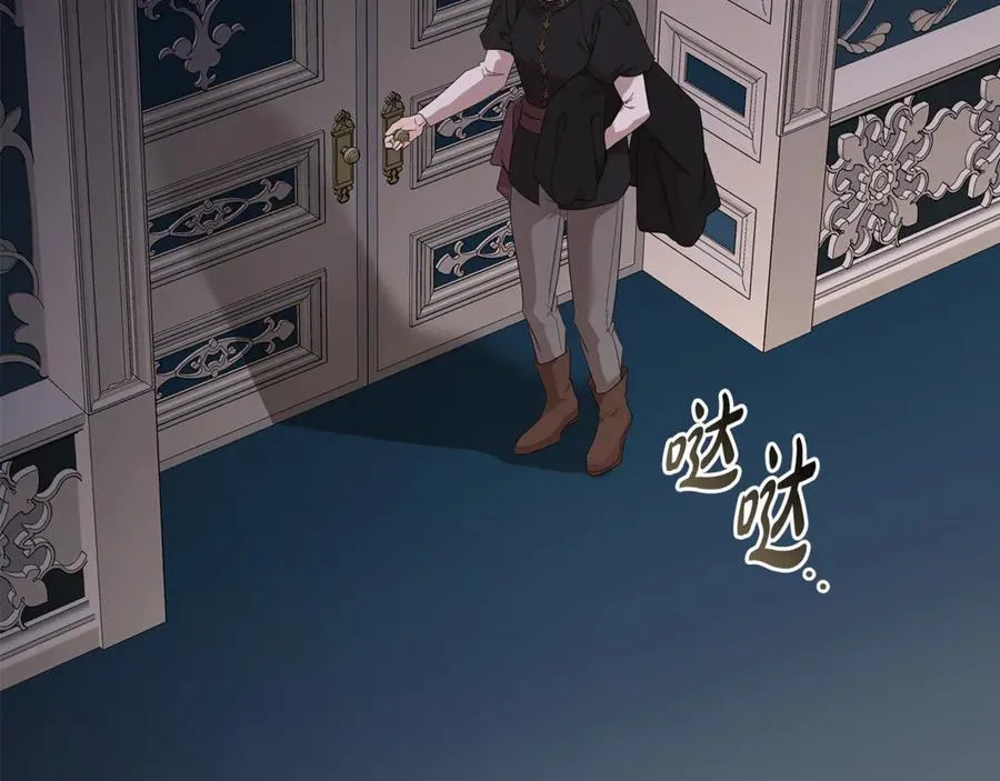 第204话 谋逆仍未结束142
