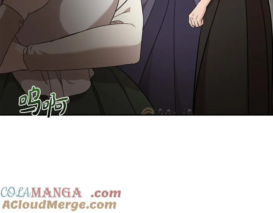 第207话 捉拿皇太子8