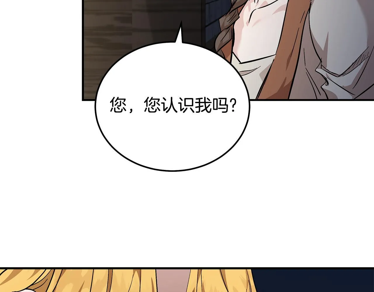 第200话 无法逃离183