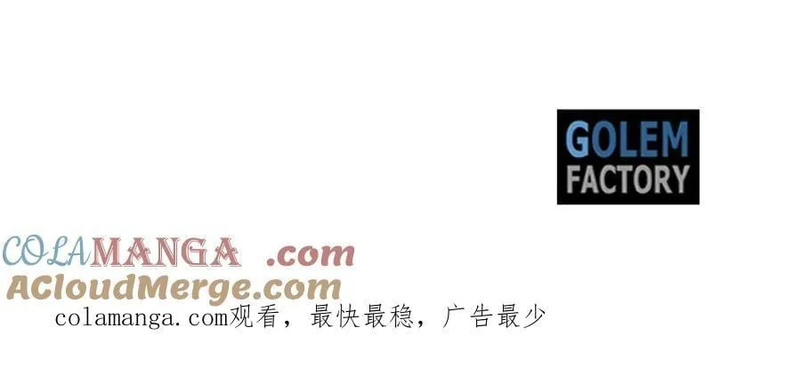 第224话 重新开始216
