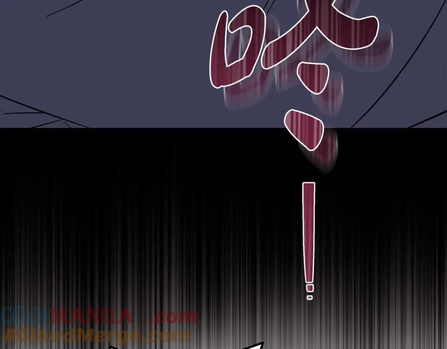 第208话 组织解散116