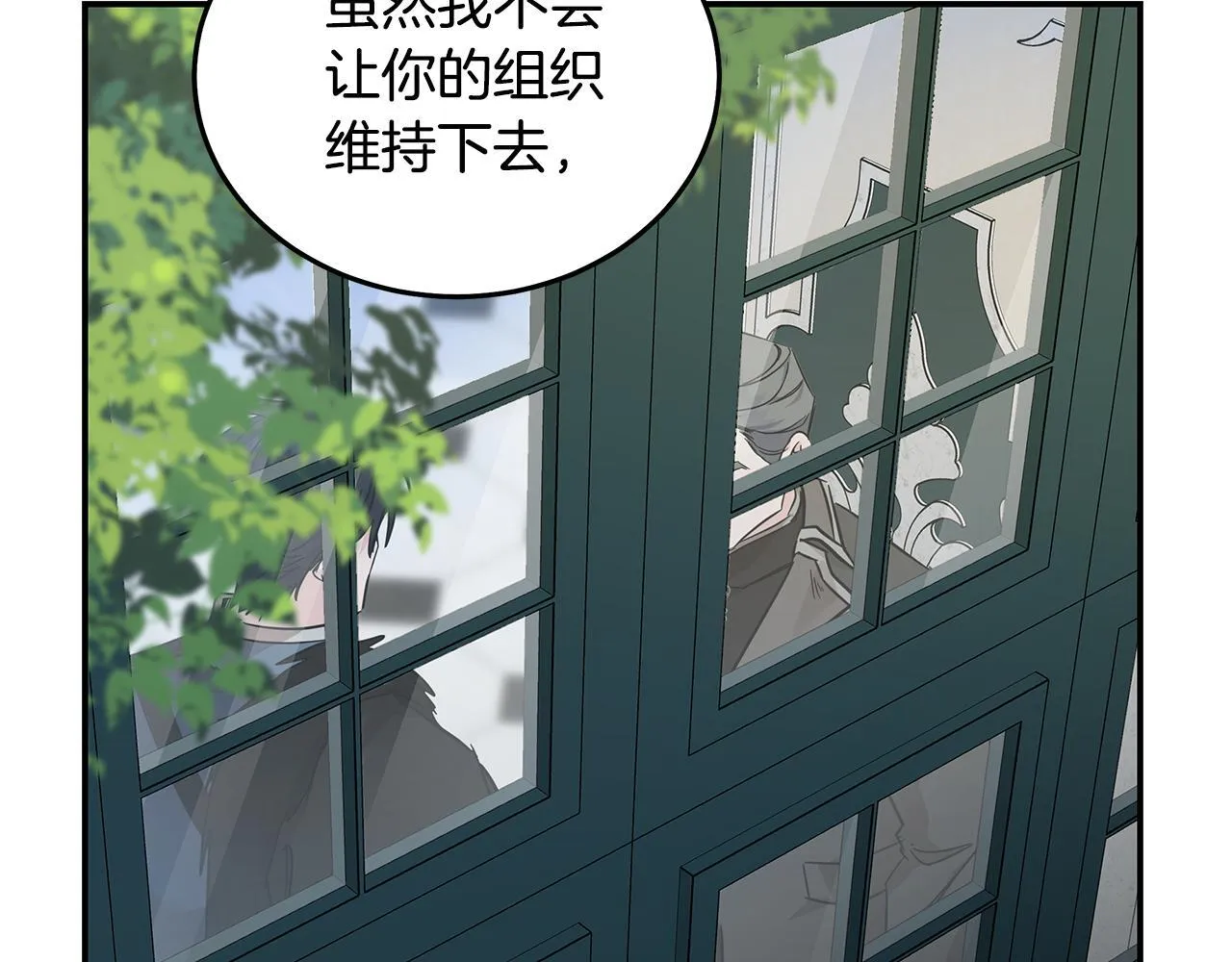 第200话 无法逃离127