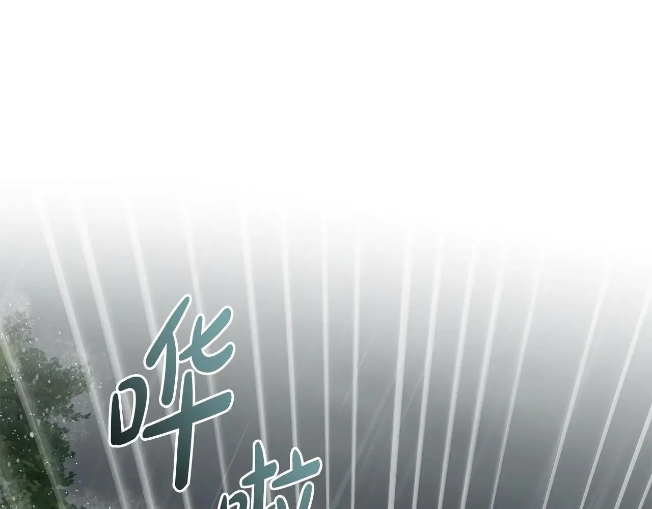 第215话 最后的博弈4