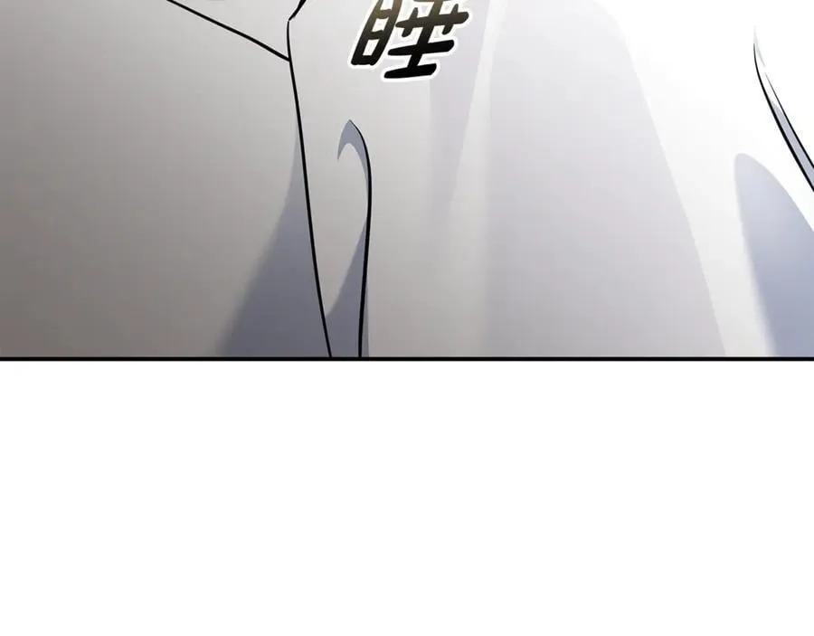 第209话 奸细69