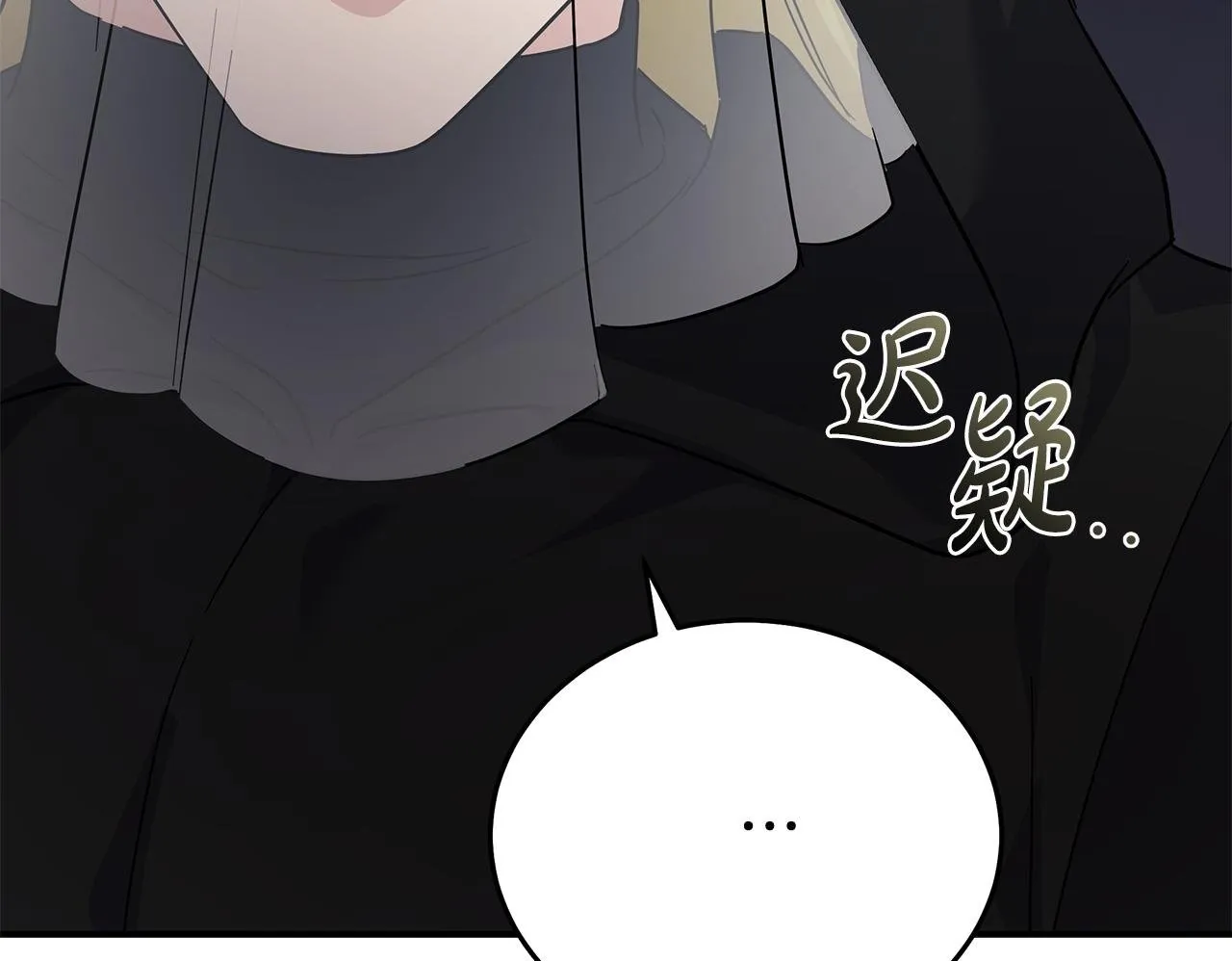 第203话 时机已到132