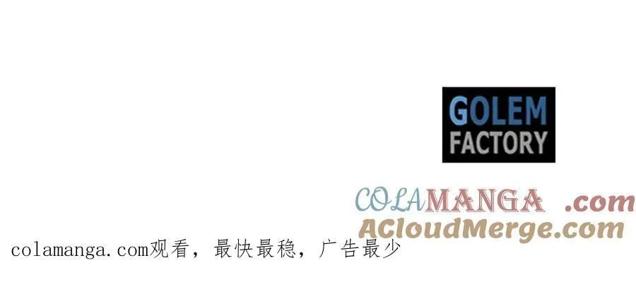第204话 谋逆仍未结束212