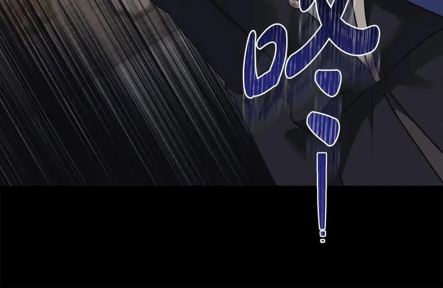 第209话 奸细137