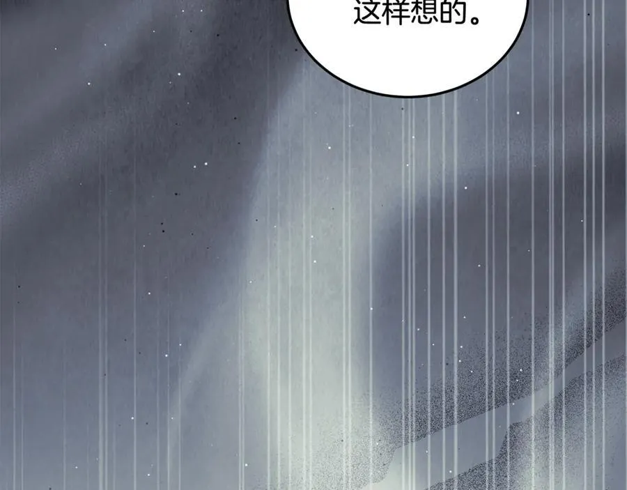 第224话 重新开始66