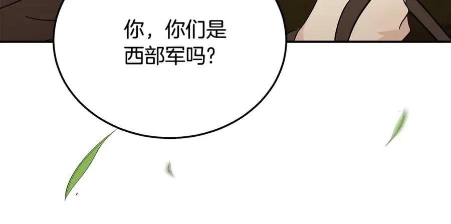 第210话 为自己活一次210