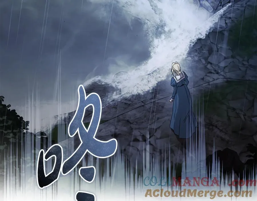 第217话 挽回前世悲剧144