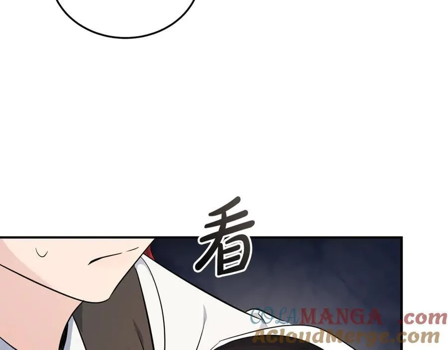 第206话 英勇救女140