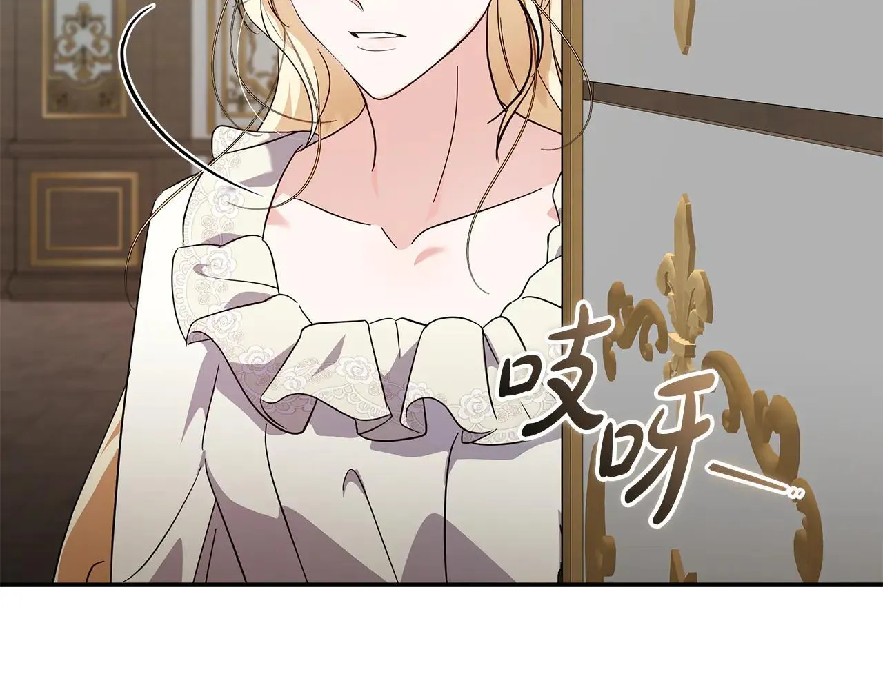 第213话 夫妻合力167