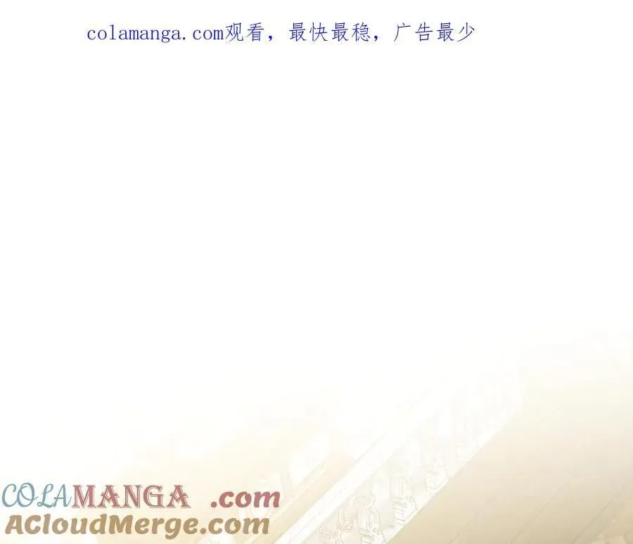 第207话 捉拿皇太子0