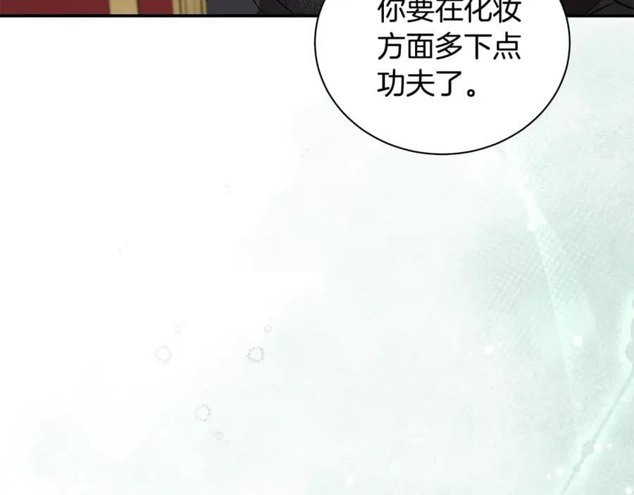 第225话 做个了结66