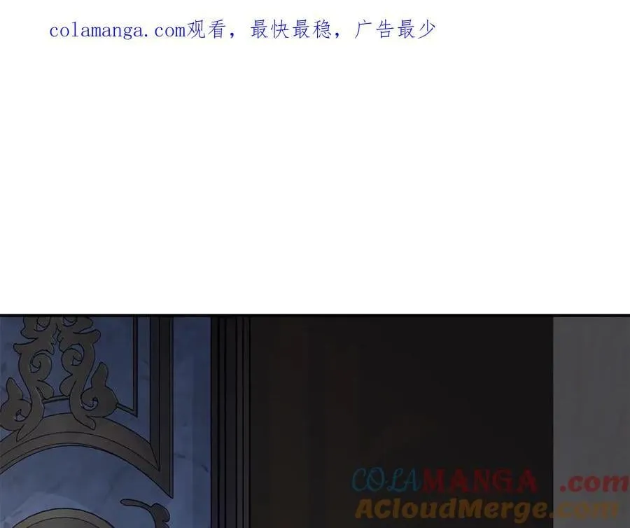 第204话 谋逆仍未结束213