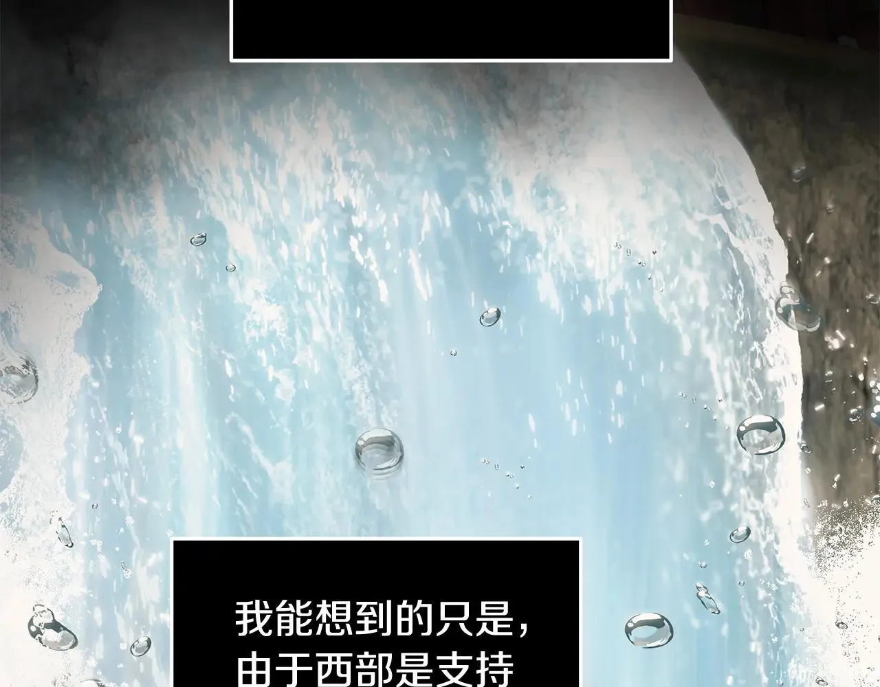 第215话 最后的博弈42