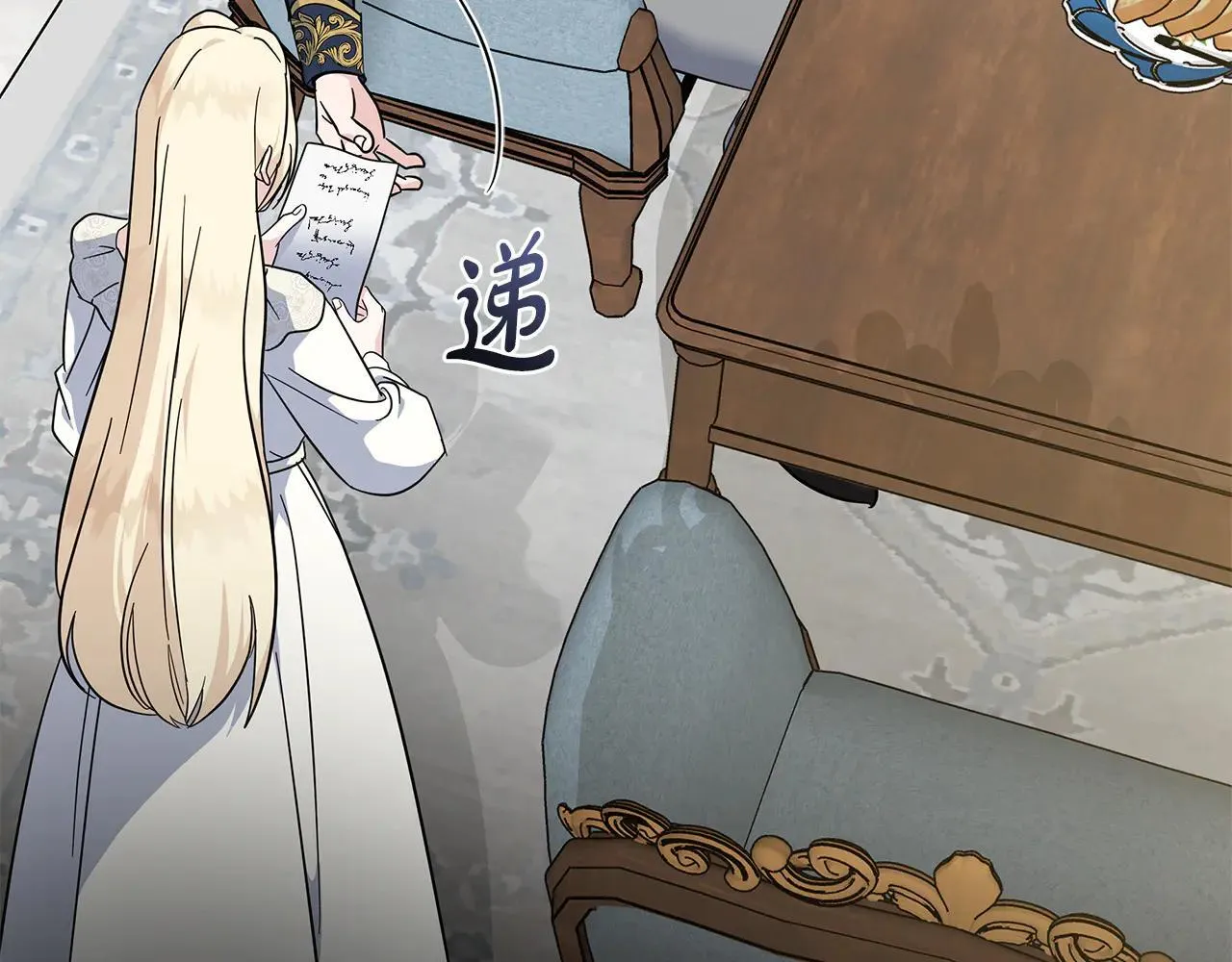 第213话 夫妻合力185