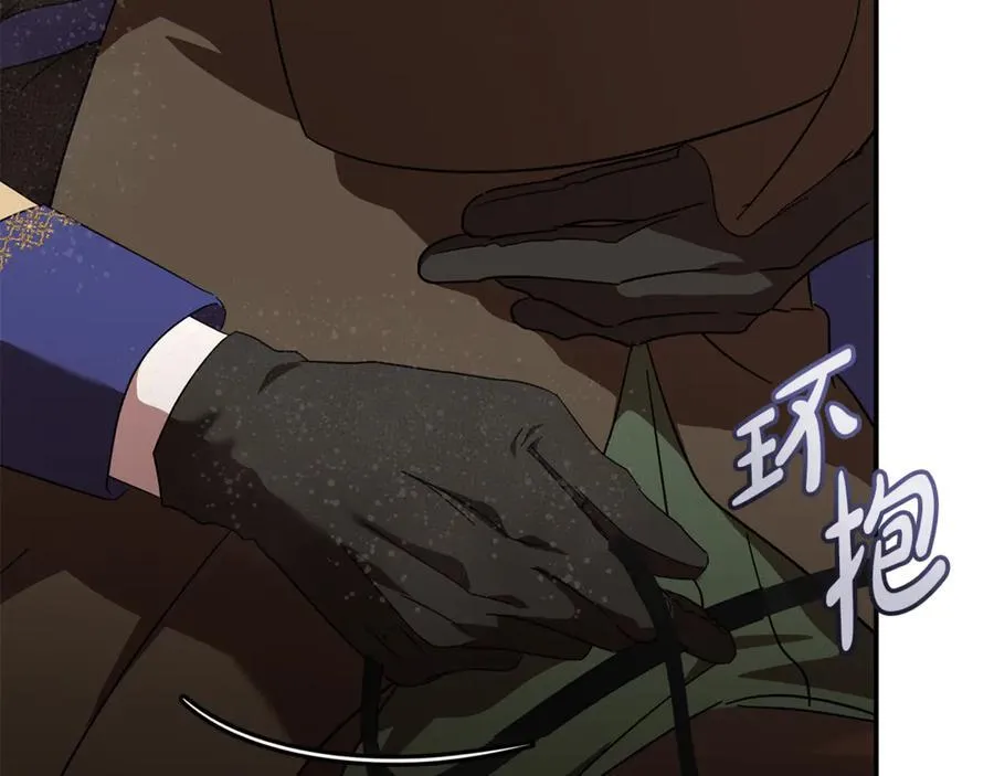 第216话 不再犹豫43