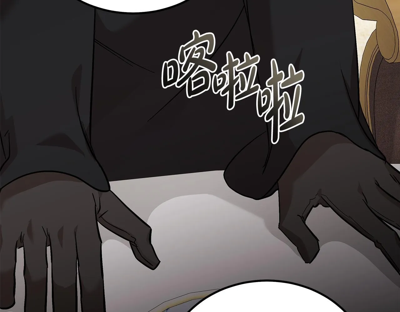 第200话 无法逃离59