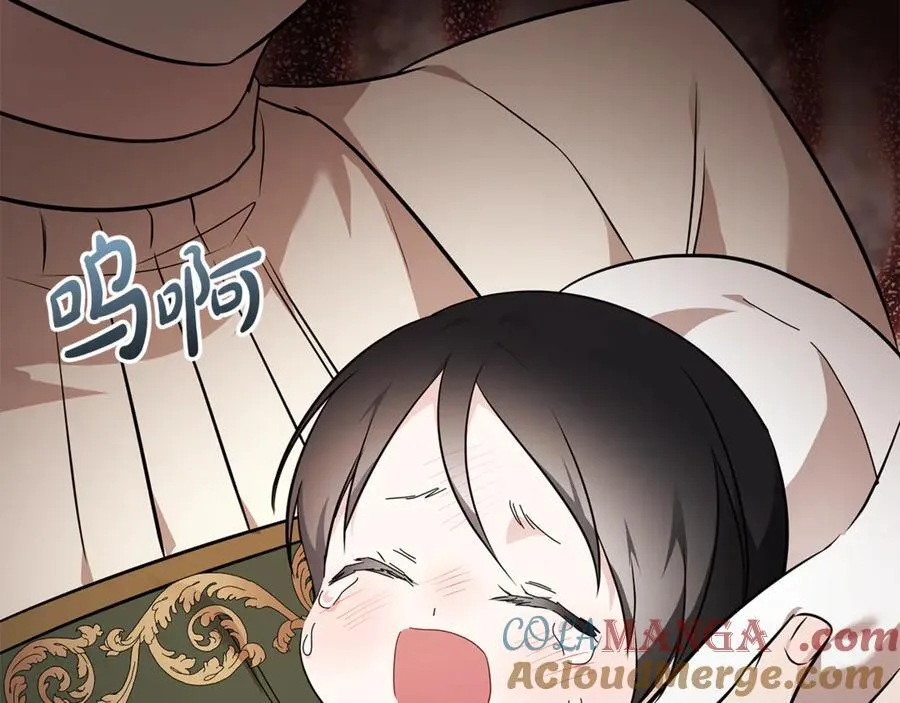 第207话 捉拿皇太子4