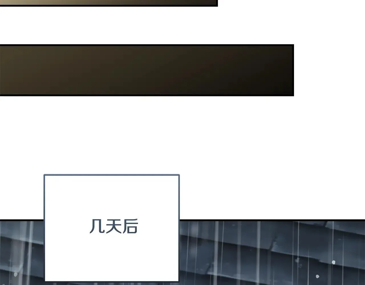 第214话 寻找爆炸源170