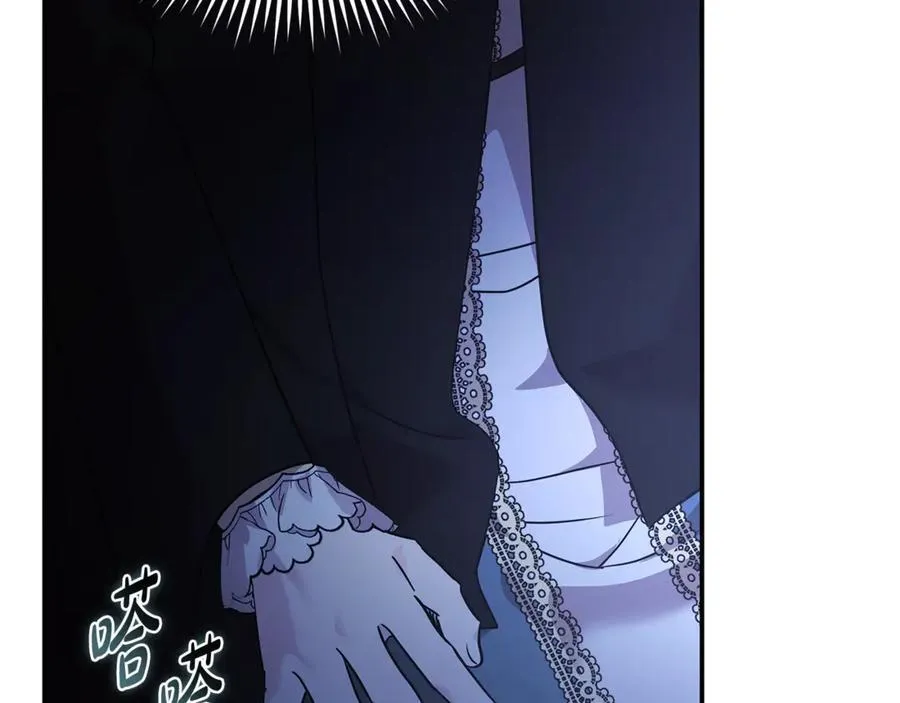 第217话 挽回前世悲剧53