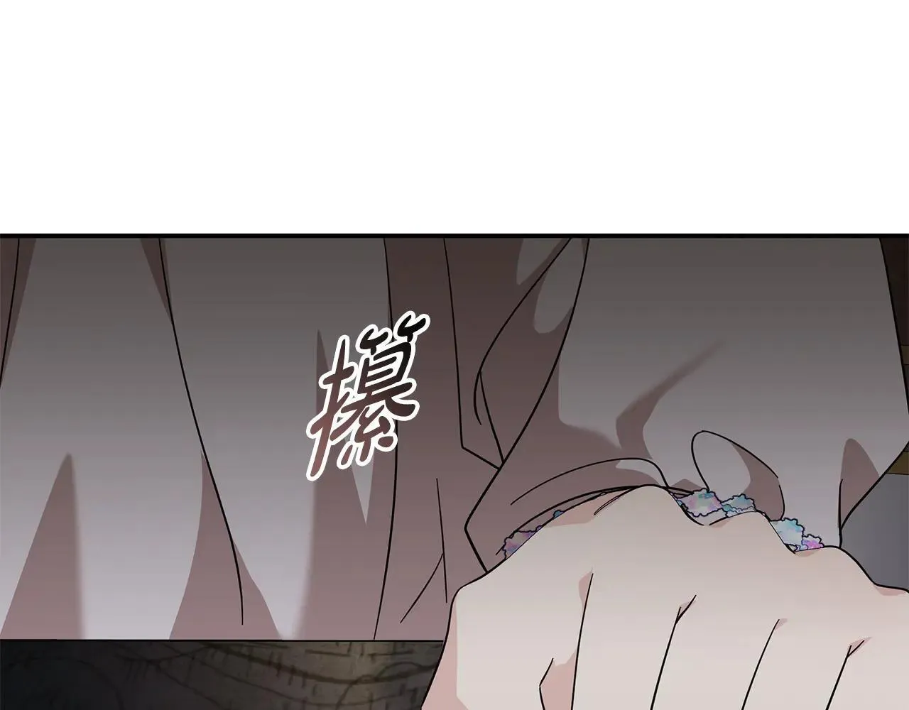 第212话 他来了51