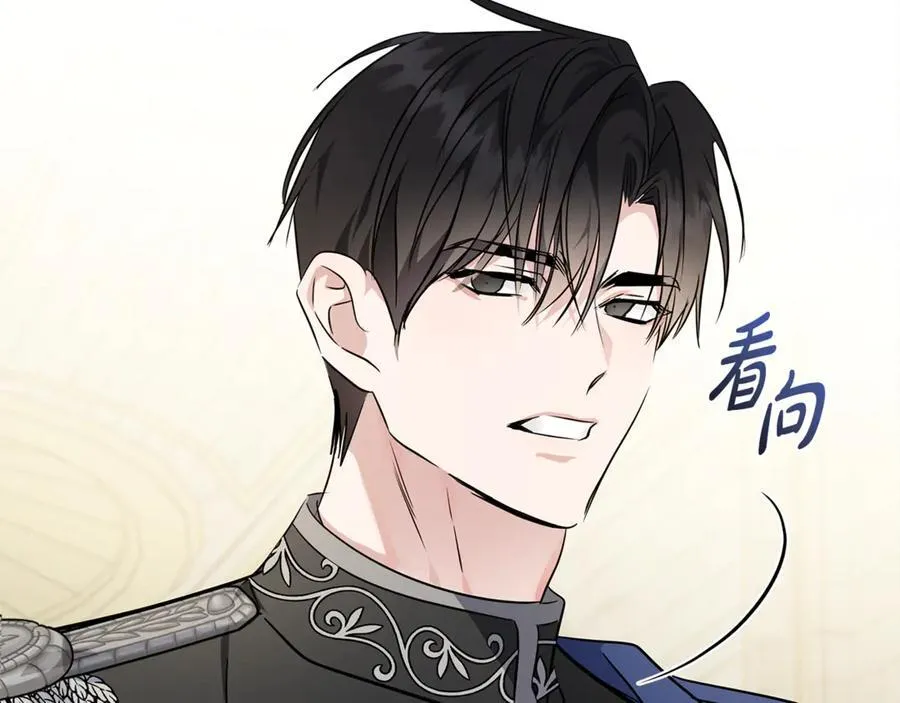 第208话 组织解散59