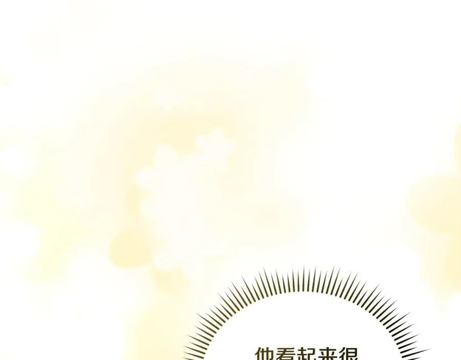 第225话 做个了结143