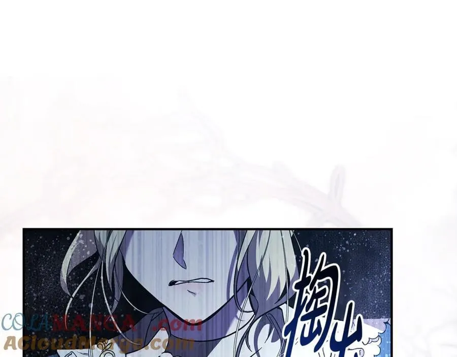 第217话 挽回前世悲剧164