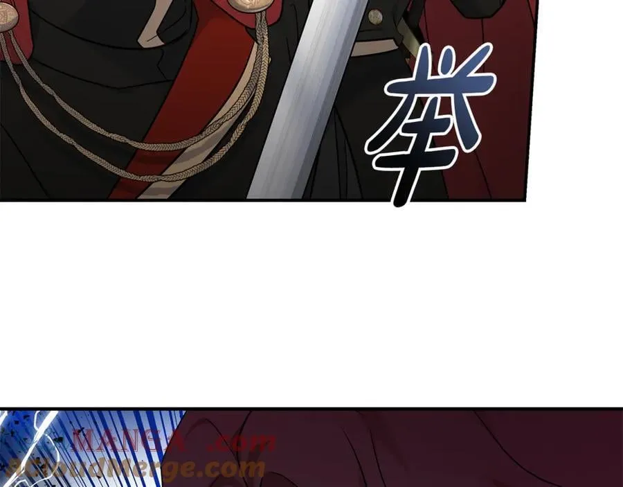 第206话 英勇救女12