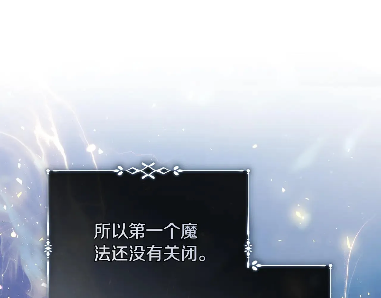 第221话 神的旨意142