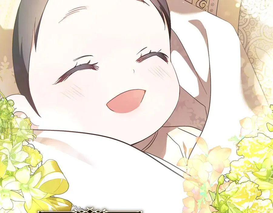 第224话 重新开始75