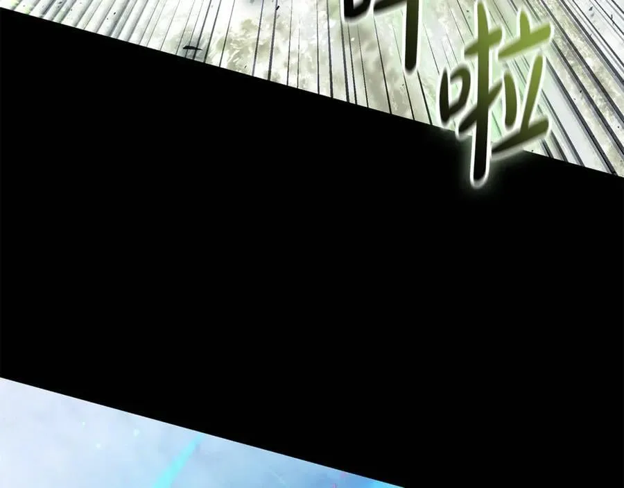 第218话 赎罪81