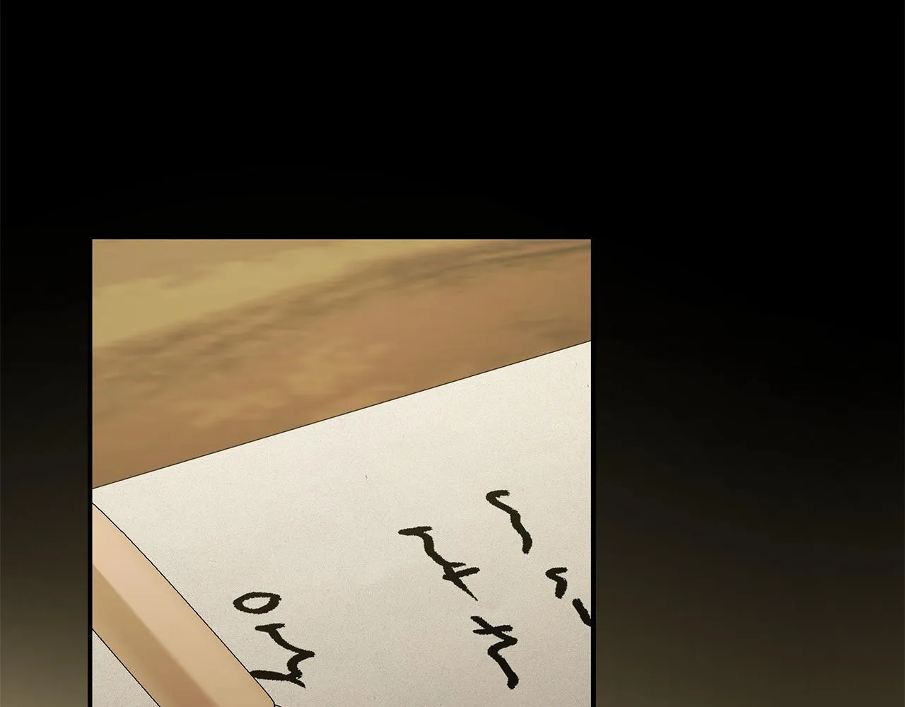 第199话 皇帝病倒25