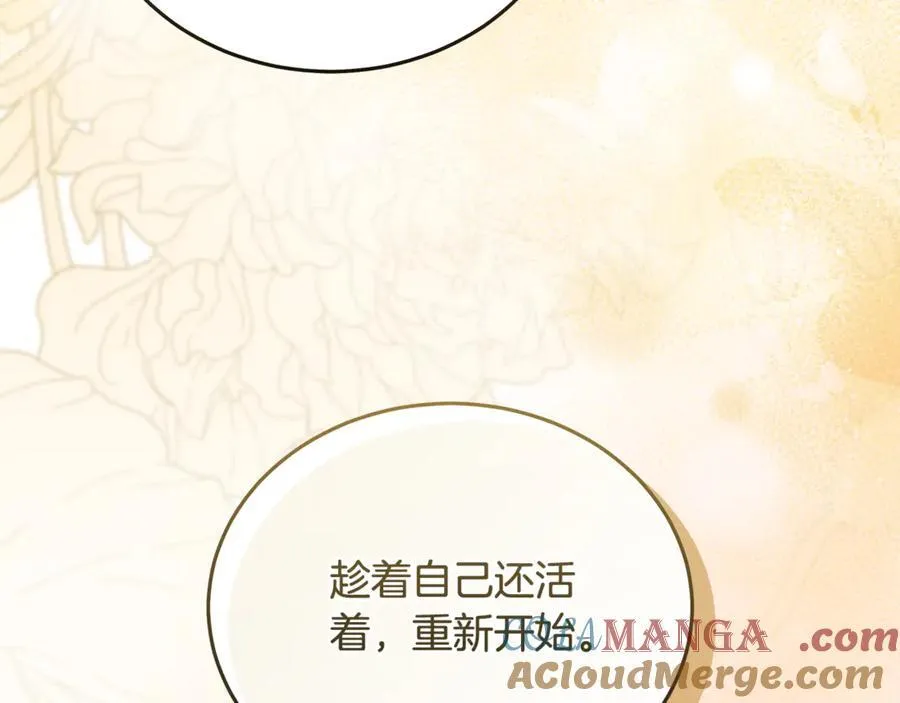 第224话 重新开始156