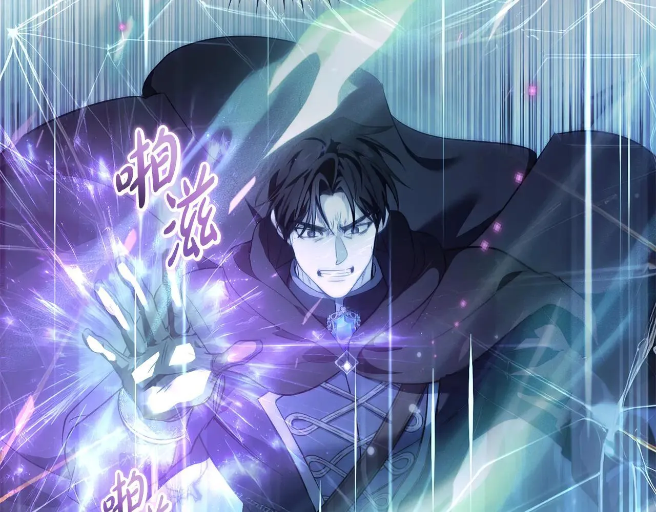 第220话 击碎魔法阵135