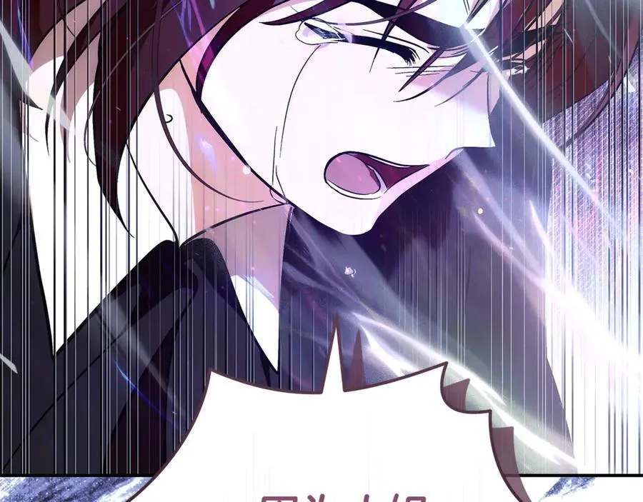第218话 赎罪45