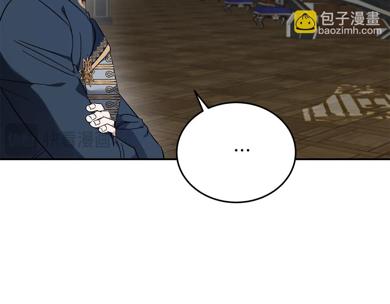 第203话 时机已到18