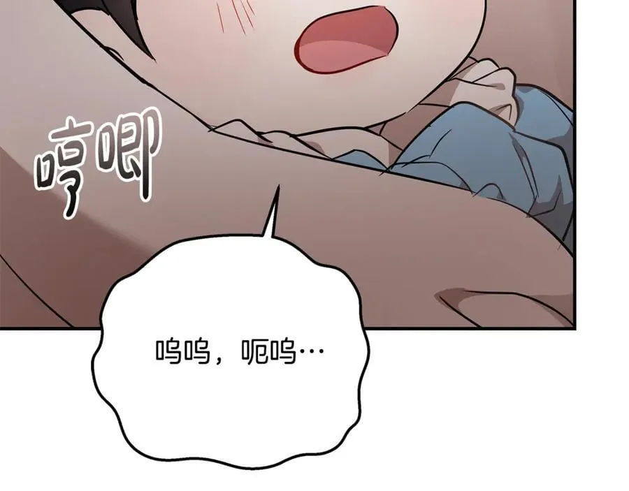 第205话 保护女儿125