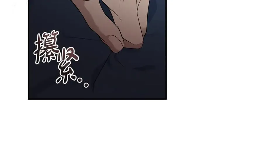 第204话 谋逆仍未结束131
