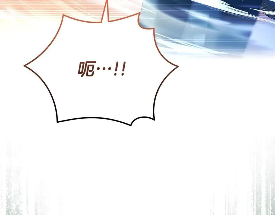 第217话 挽回前世悲剧209