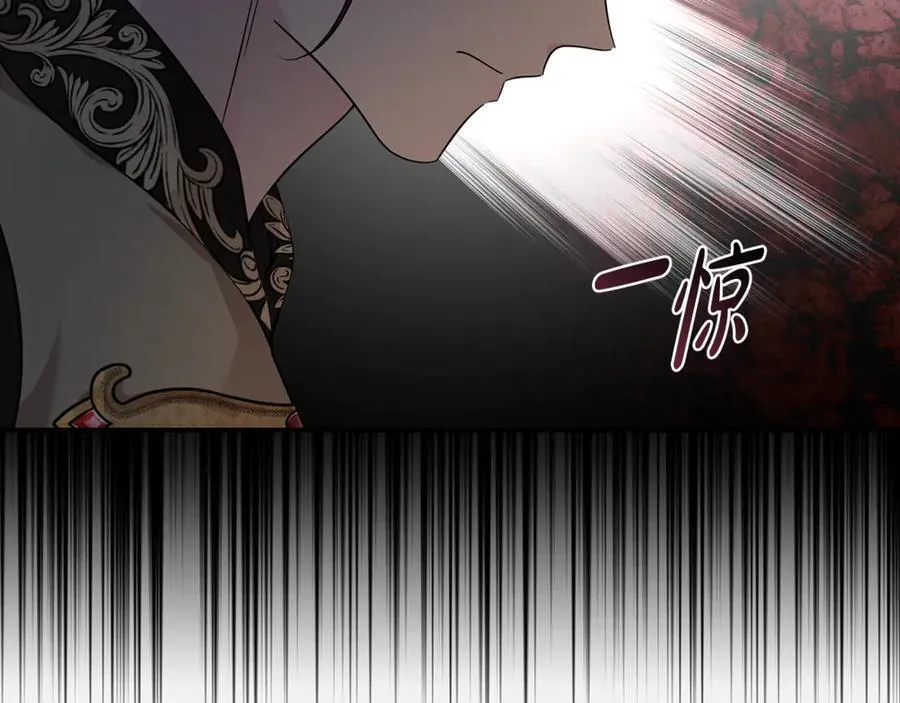 第206话 英勇救女58