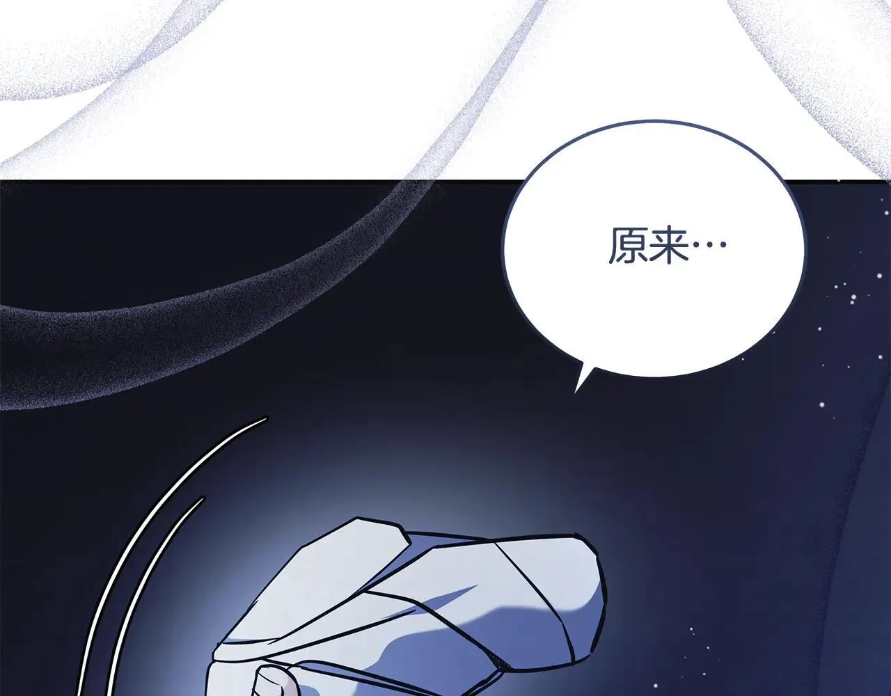 第221话 神的旨意9