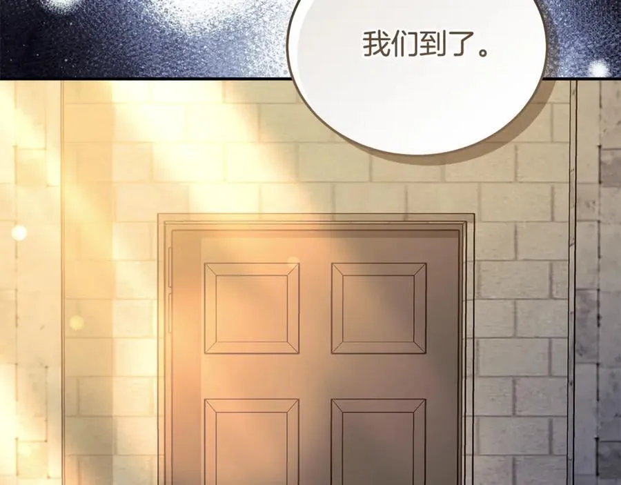第223话 尊重你的选择182